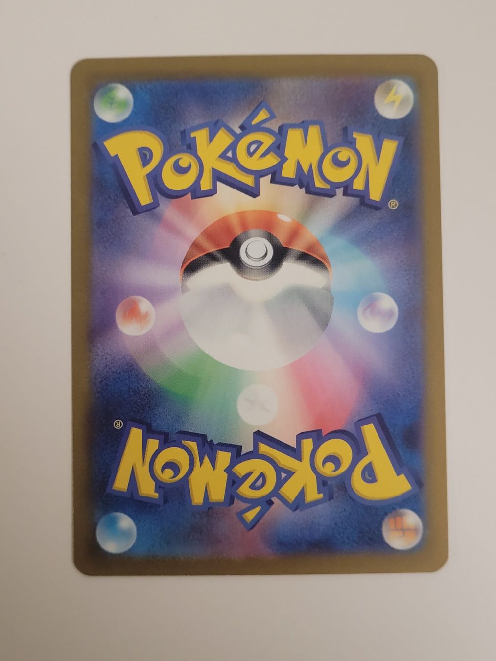 Pokémon Carte collezionabili: Pokemon TCG Latios sv7a 070/064 AR – Usato da Münchenstein venduto da new_akiba_store 1