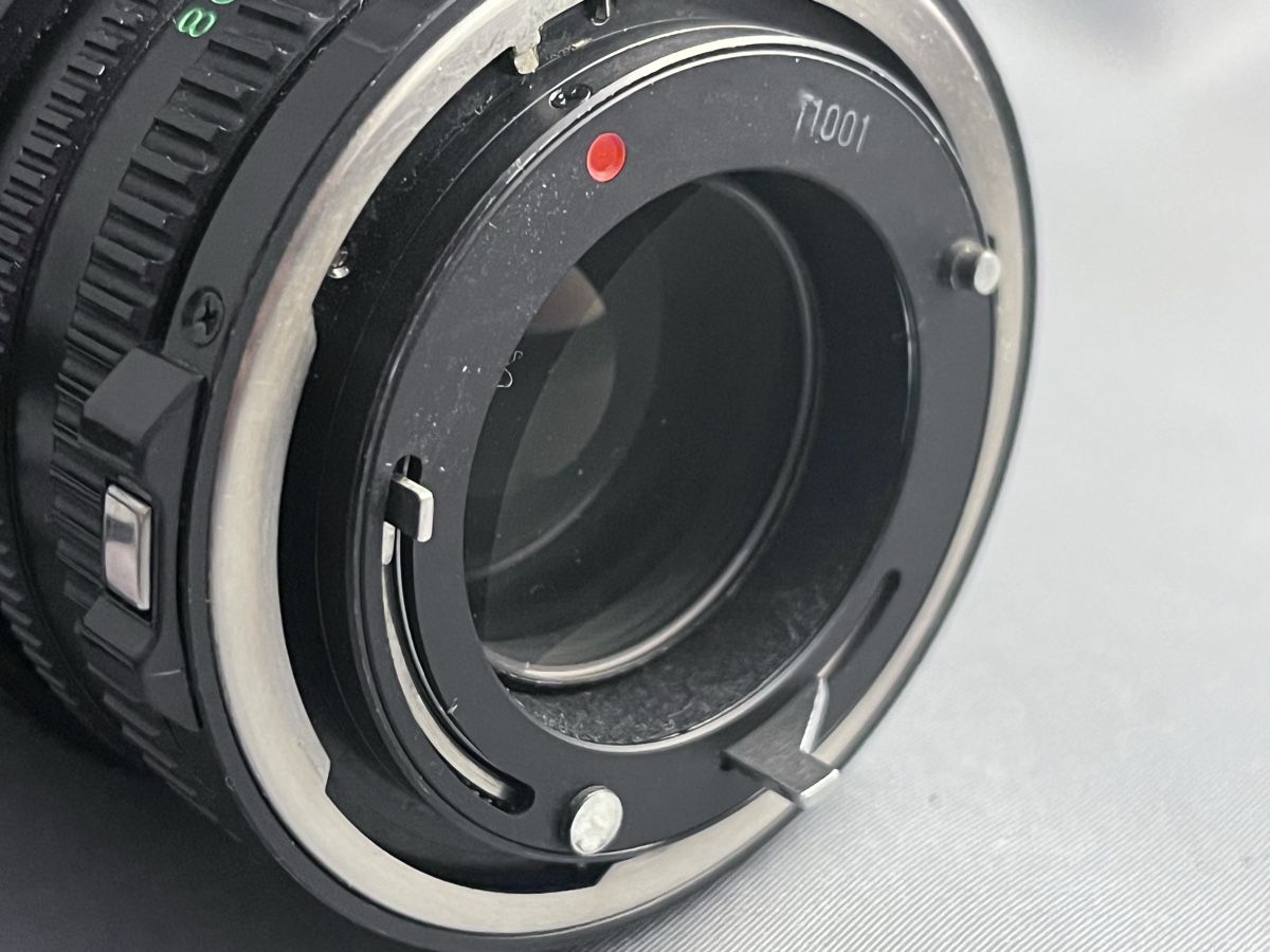 Canon Obiettivi: Objectif Canon FD 80-200mm F/4 – Usato da Boudry venduto da martin8mum 4