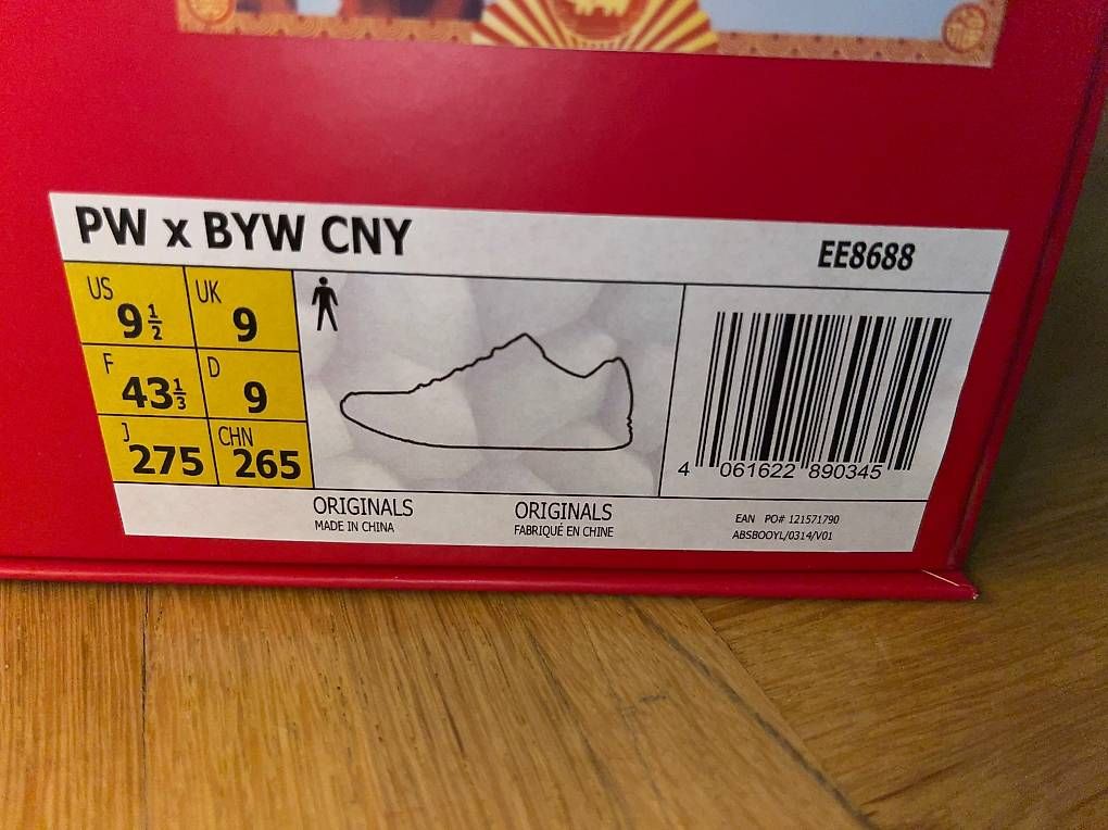 Scarpe da uomo: Pharrell Williams x adidas Crazy BYW CNY – Usato da Ostermundigen venduto da joh_p2q7 3