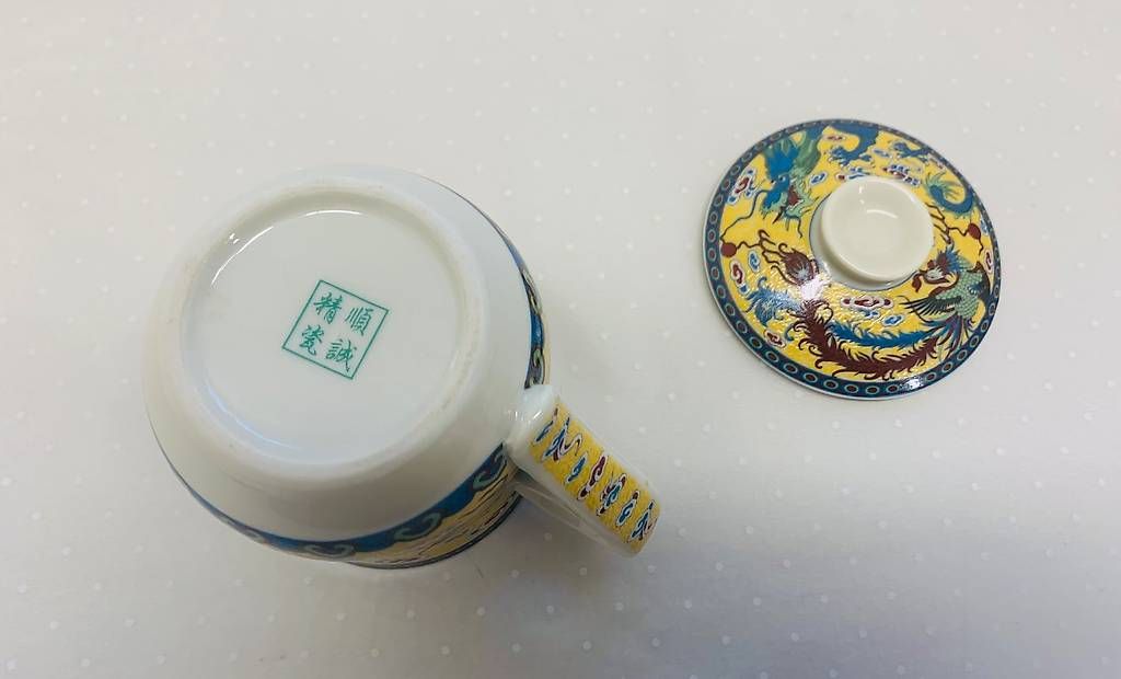 Tazze:  Tee Tasse  exklusiv  – Usato da Obernau venduto da Antarctica4 4