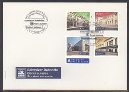 2016, FDC, Sondermarken Schweizer Bahnhöfe (Nr. 1601–1604)