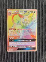 Pokemon Snobilikat GX Rainbow Cosmic Eclipse DE NM
