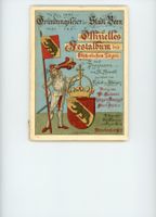 Bern Stadt - Festalbum 1891 als Leporello - Länge ca. 550 cm