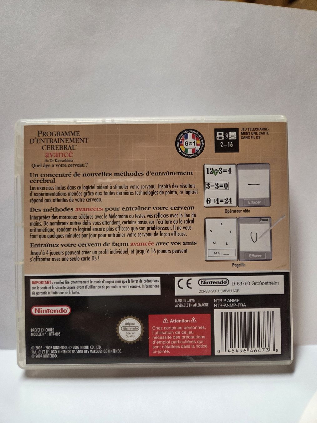 Nintendo Spiele: Gehirnjogging Nintendo DS – Gebraucht aus Varen von Ek4 1