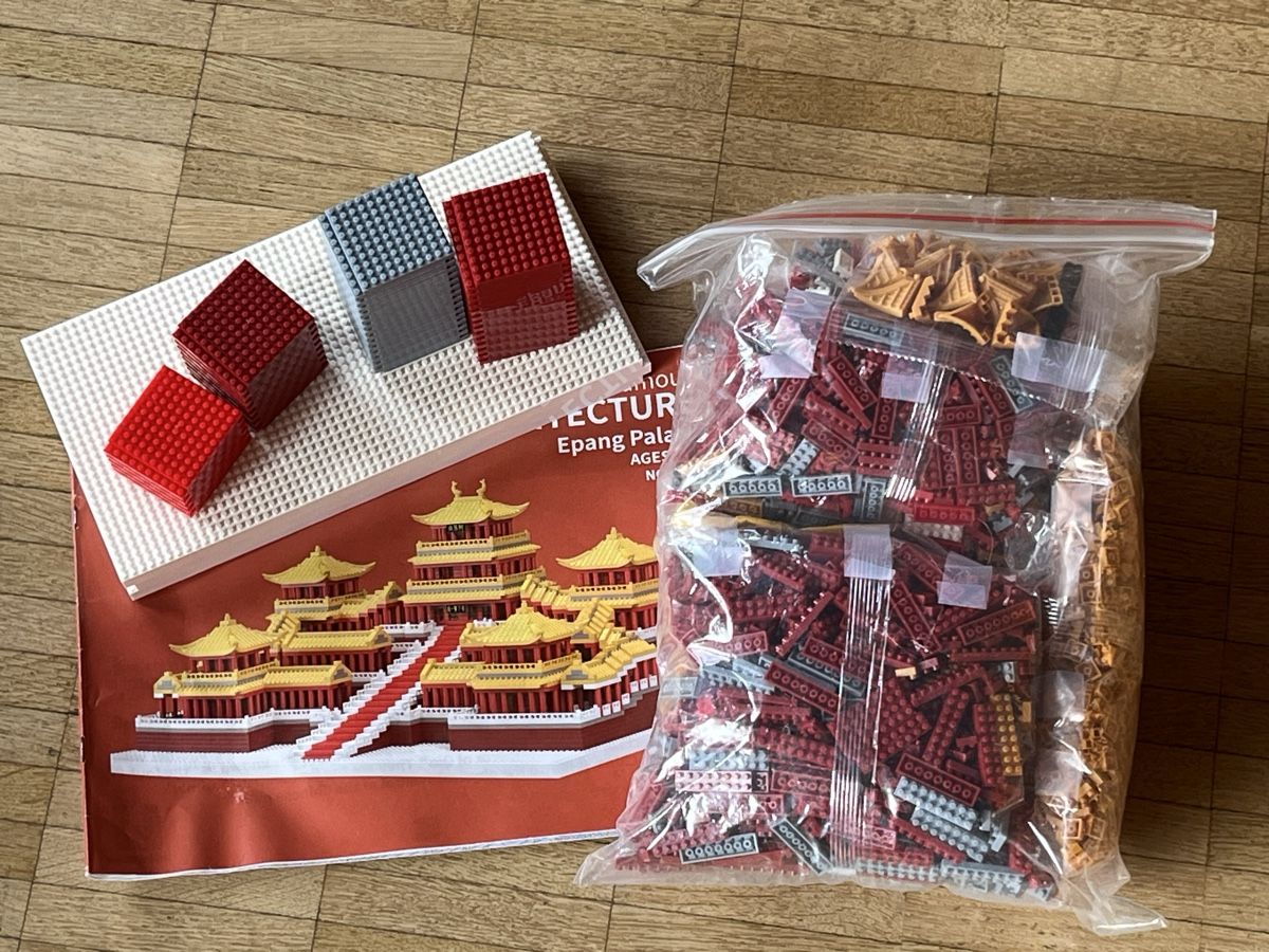 Kit di costruzioni: Bauset - Epang Palace No.1268 – Usato da Basel venduto da Cmueggi 8