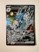 Kingdra EX 131 Promo Holo - pokemon Ab 1