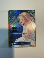 One Piece TCG OP03-044 2nd Anniversary