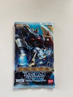 Digimon New Awakening BT08 Booster