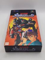 Metal Jacket ⭐️Selten⭐️ OVP Super Famicom SNES Japan