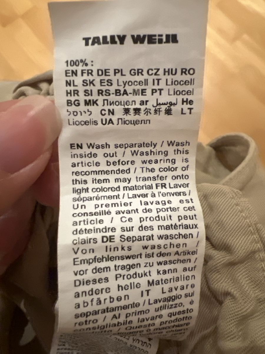 Tally Weijl Hosen: Tally Weijl Shorts Beige – Gebraucht aus Oberengstringen von pri_c8jk 3