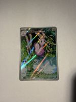 SLIGGOO - 095 