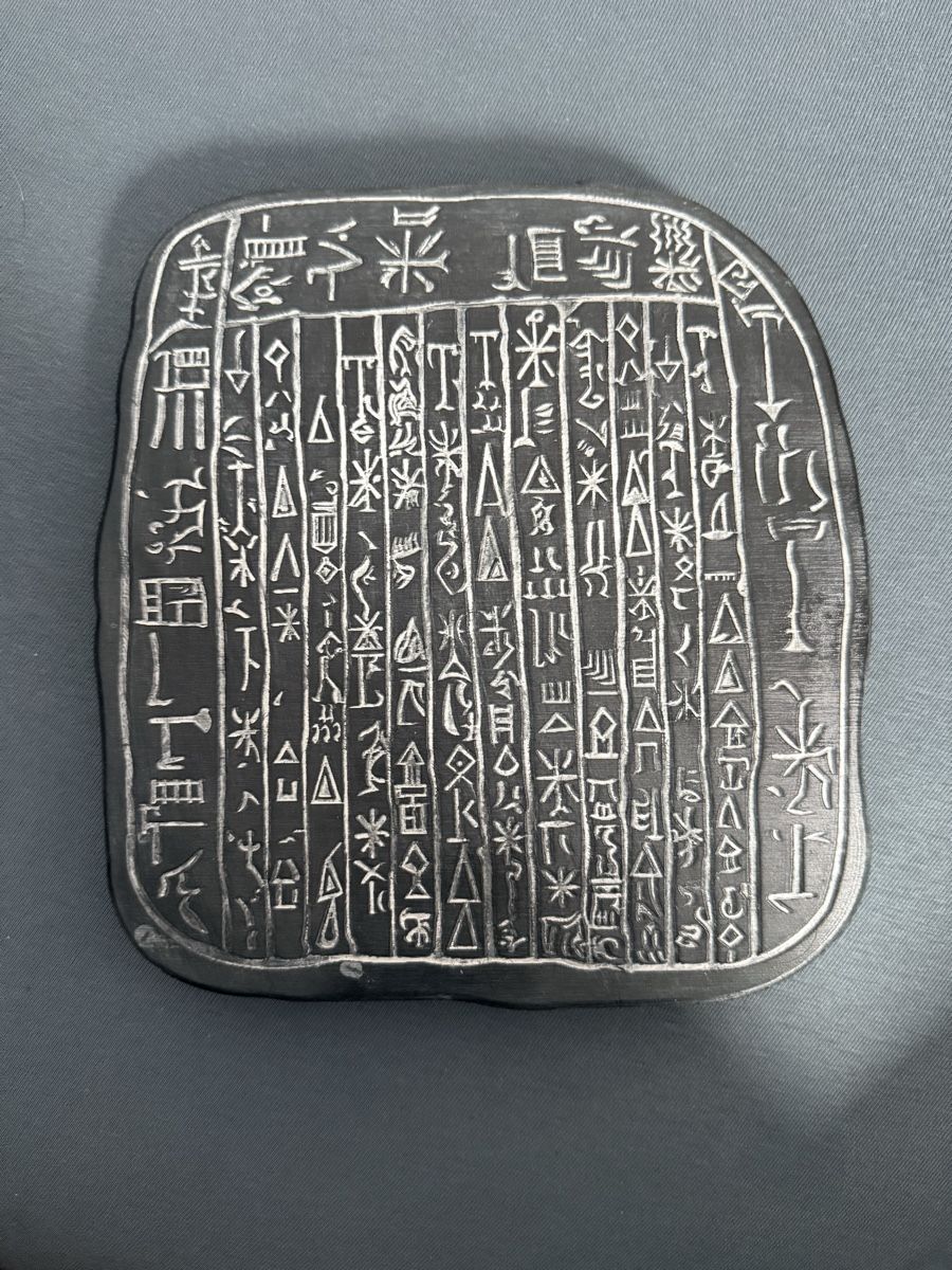 Tutte le decorazioni: Supernatural Dämonentafel & Wort Gottes Replica Set – Nuovo (secondo la descrizione) da Glarus venduto da dean94 1