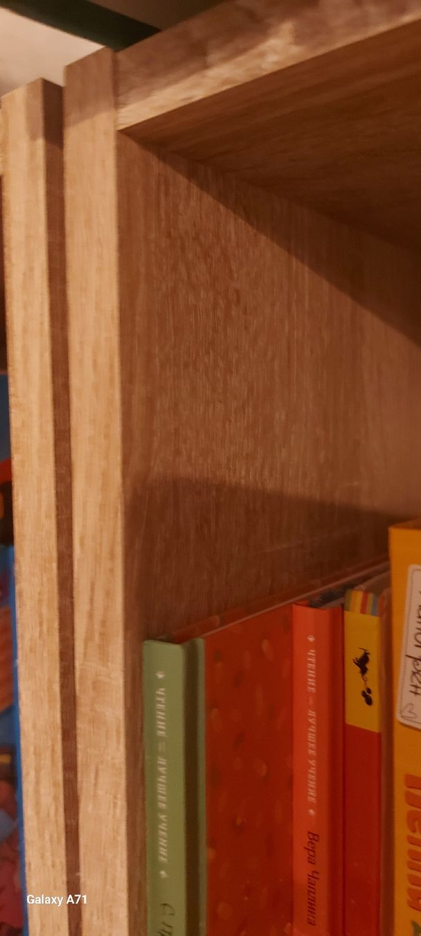Étagères: Bücherregal 2 Stück – D'occasion à Rüthi (Rheintal) par Boschacat 1