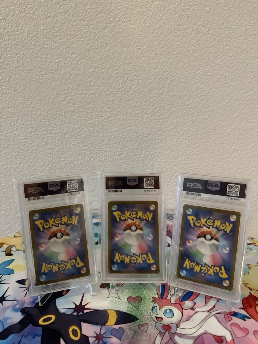 Pokémon Carte collezionabili: Pokemon 151 Psa10 – Nuovo (secondo la descrizione) da Bellinzona venduto da mat_qqv8 1
