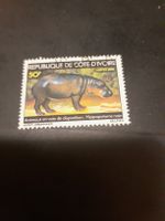 Côte d'Ivoire - Timbre rare: Hippopotame nain de 1979! (54)