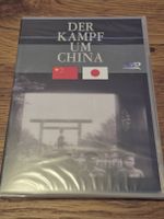 Der Kampf um China - Kriegsdoku (DVD) NEU und OVP