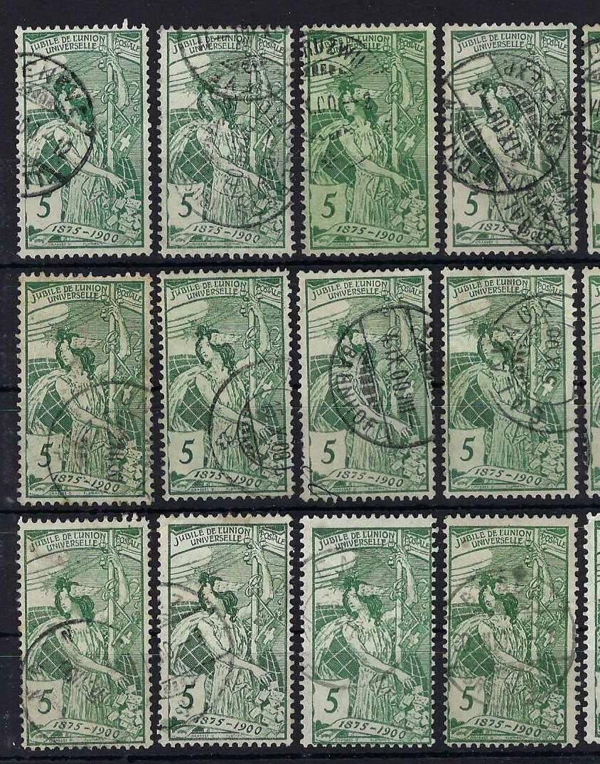 Tutti i francobolli: 1900 U.P.U. gute und saubere Werte gest. – Usato da Hitzkirch venduto da walti1959 1