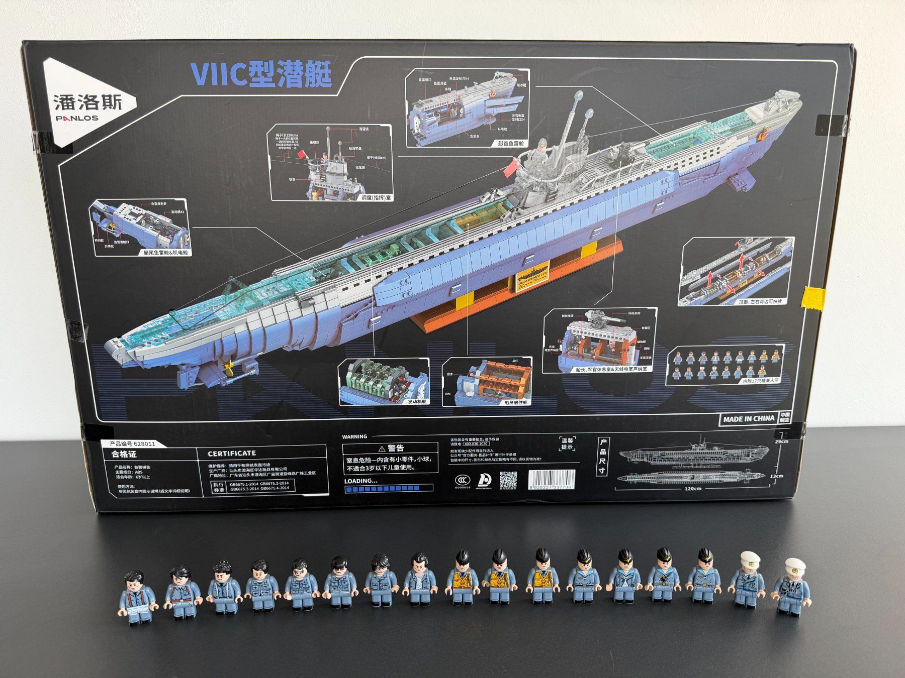 Jeux de construction: Panlos 628011 U-Boot U-522 - mit 17 Minifiguren – D'occasion à Horgen par James2002 1