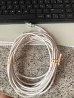 DSL Kabel 4 m