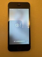 iPhone SE