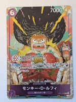 One Piece Monkey D. Luffy OP07-073 R Bandai Card Games Fest