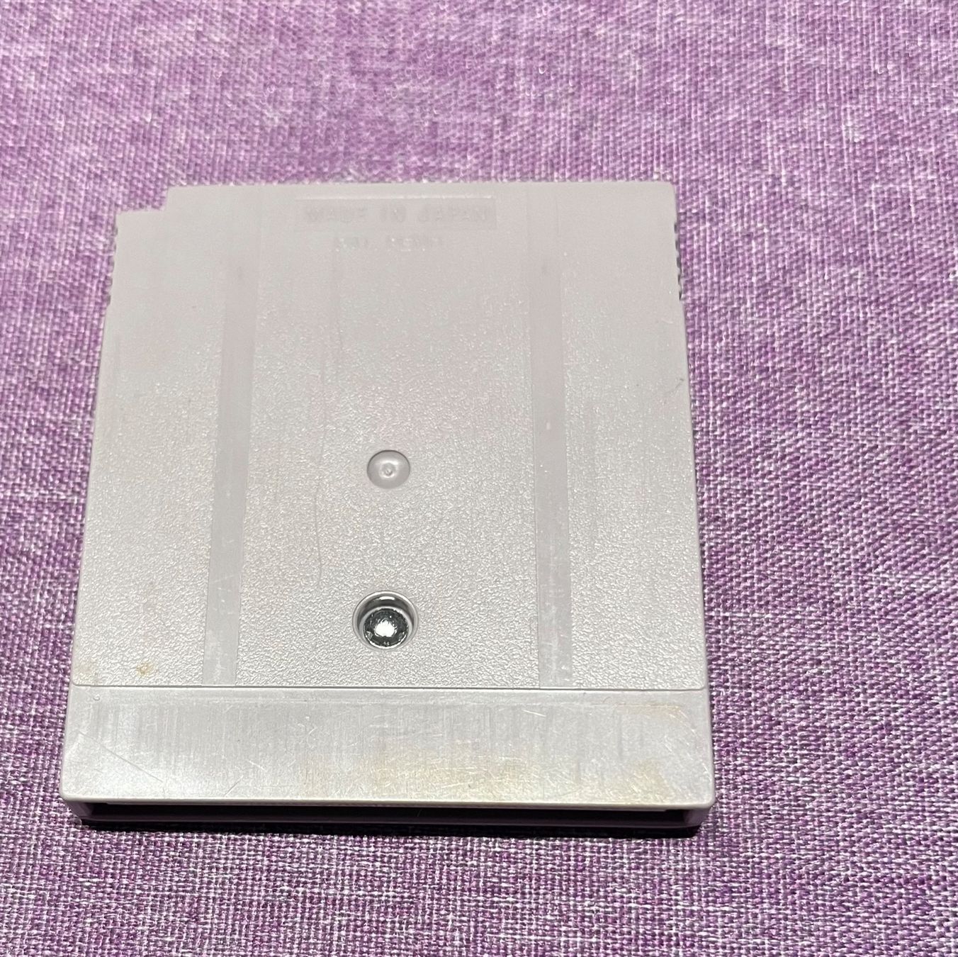Nintendo Giochi: Gameboy Boxxle – Usato da Bassersdorf venduto da McRob00 1