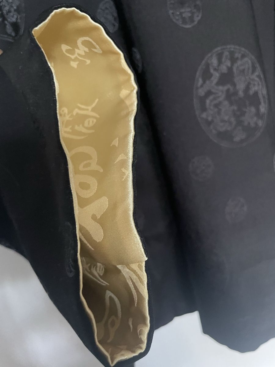Giacche: Chinesische Jacke – Nuovo e nell'imballaggio originale da Liestal venduto da sonnenbaum 2