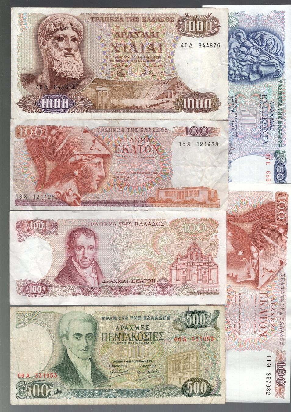 Banknoten: Greece noten 6 stück – Gebraucht aus Leibstadt von baroc333