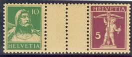 1927 Schweiz Paare mit Zwischensteg
