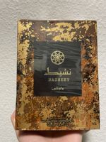 LATTAFA NASHEET EDP 100ml. (Nishane Ani Dupe), Unisex, Neu