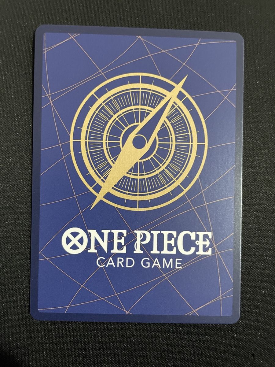 Bandai Carte collezionabili: One Piece OP02 Uta SEC – Nuovo (secondo la descrizione) da Zürich venduto da MatCollection 1