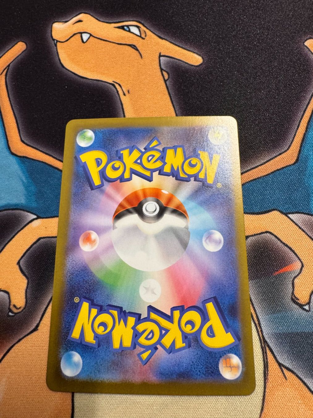 Pokémon Sammelbilder & Trading cards: Mega Flunkifer ex (m1L 080) - JAP - Mega Brave – Neu (gemäss Beschreibung) aus Bülach von Pfrenzel 1