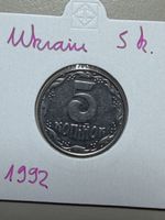 Ukraine - 5 kopicky- 1992