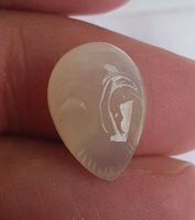 Gravierte Mondstein 6.88ct NOS natürlich Indien