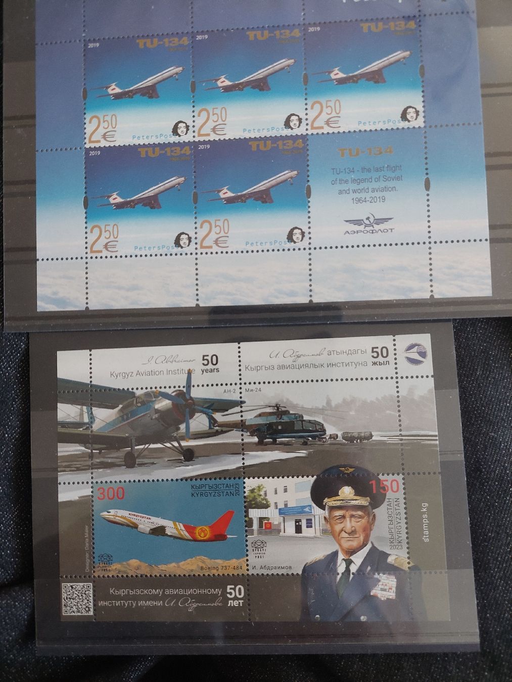 Alle Briefmarken: Timbres Aviation  – Gebraucht aus Le Locle von wchs 3