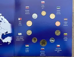Die letzten Umlaufmünzen Europas