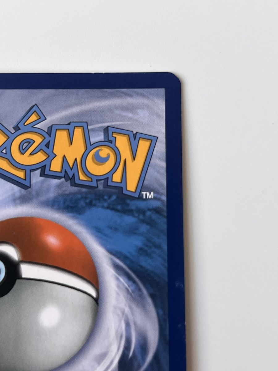 Pokémon Carte collezionabili: Holo Yveltal 54/73 Rare Shining Legends  – Usato da Zollikon venduto da inf_l5jd 8