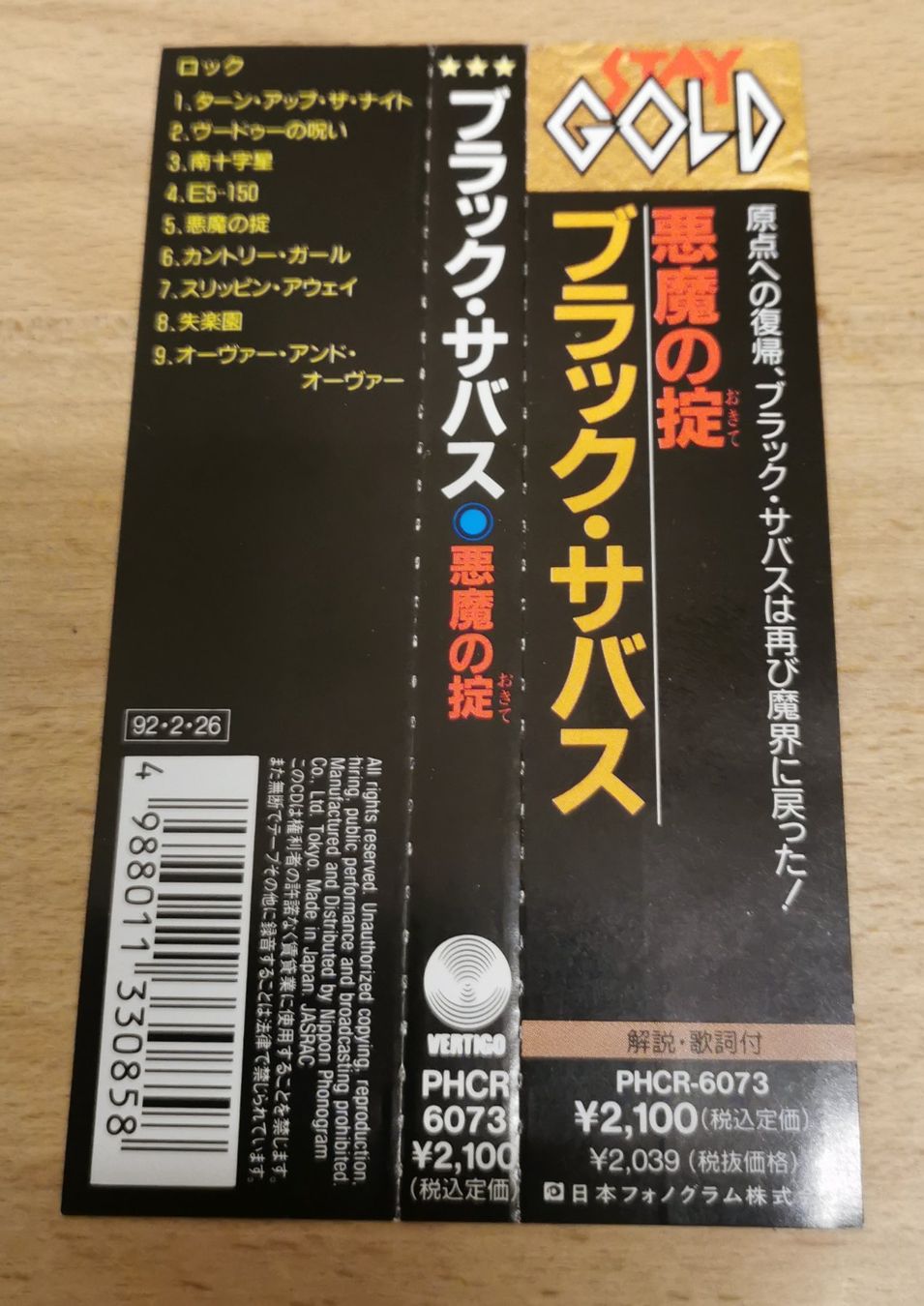 CD: BLACK SABBATH: Mob rules CD Original Japan Ronnie James Dio – Usato da Münchwilen TG venduto da Swb 6