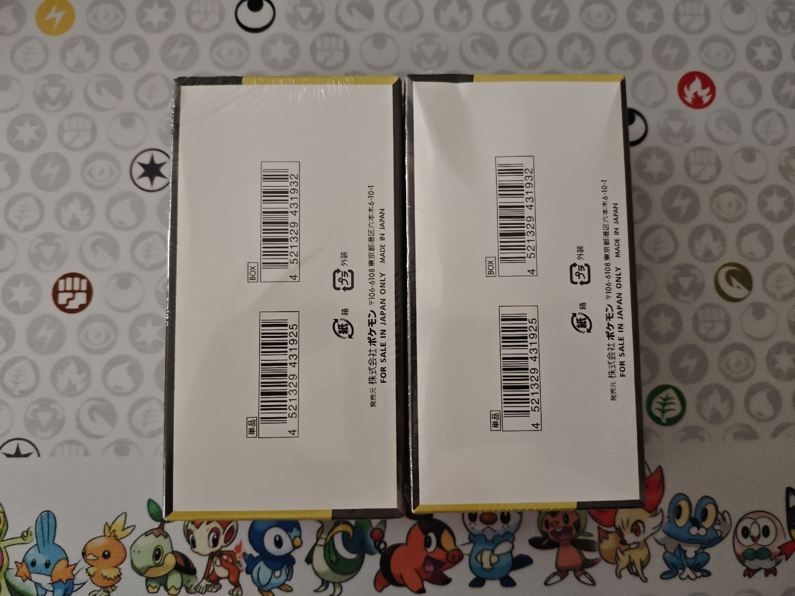 Pokémon Sammelbilder & Trading cards: Pokemon - 2x Mega Dream EX - JPN – Neu und originalverpackt aus Aarau von Scugnizzo1983 1