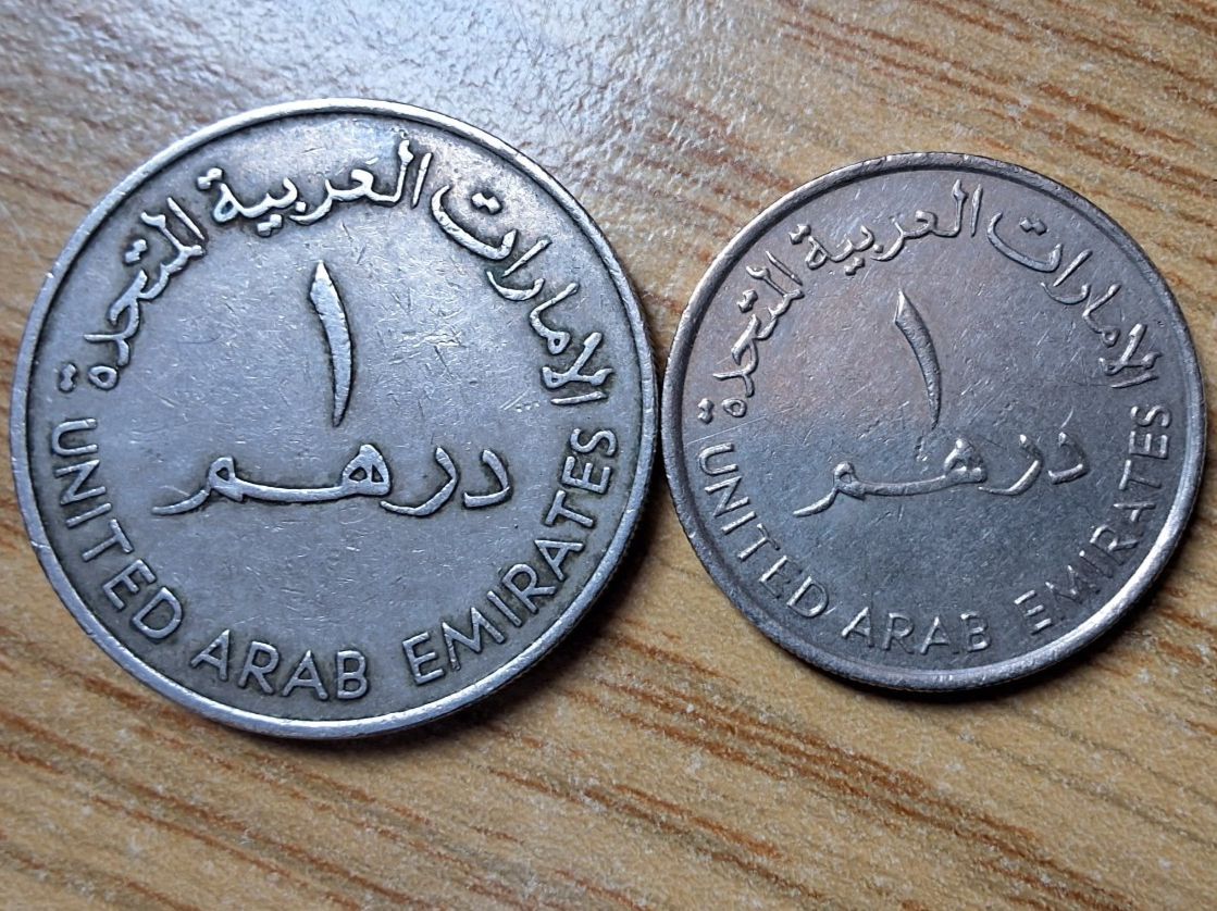 Tutti le monete: Vereinigte Arab. Emirate 2 x 1 Dirham 1973/95 – Usato da Münchenstein venduto da purbach1 6