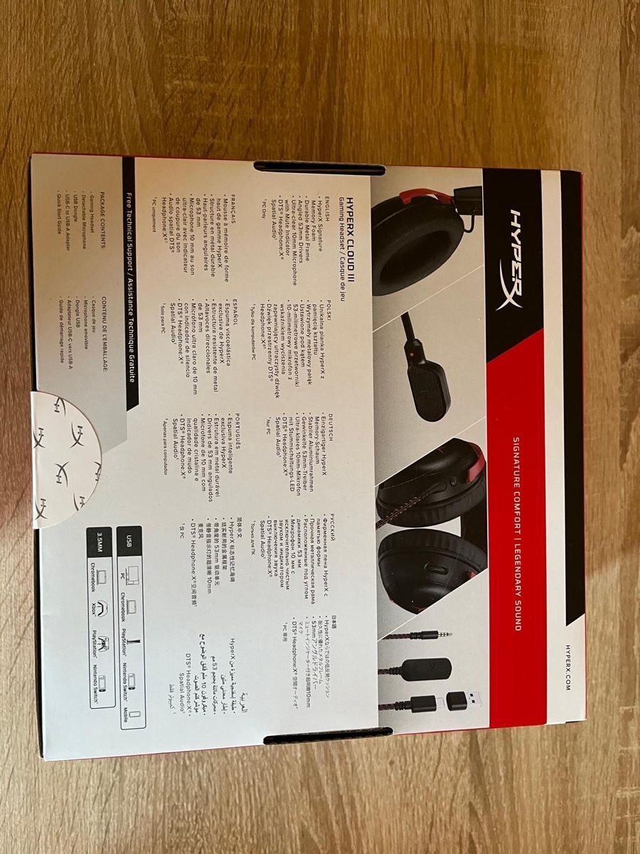 Kopfhörer: Kopfhörer – Neu und originalverpackt aus Grosshöchstetten von flo_fh5m 2