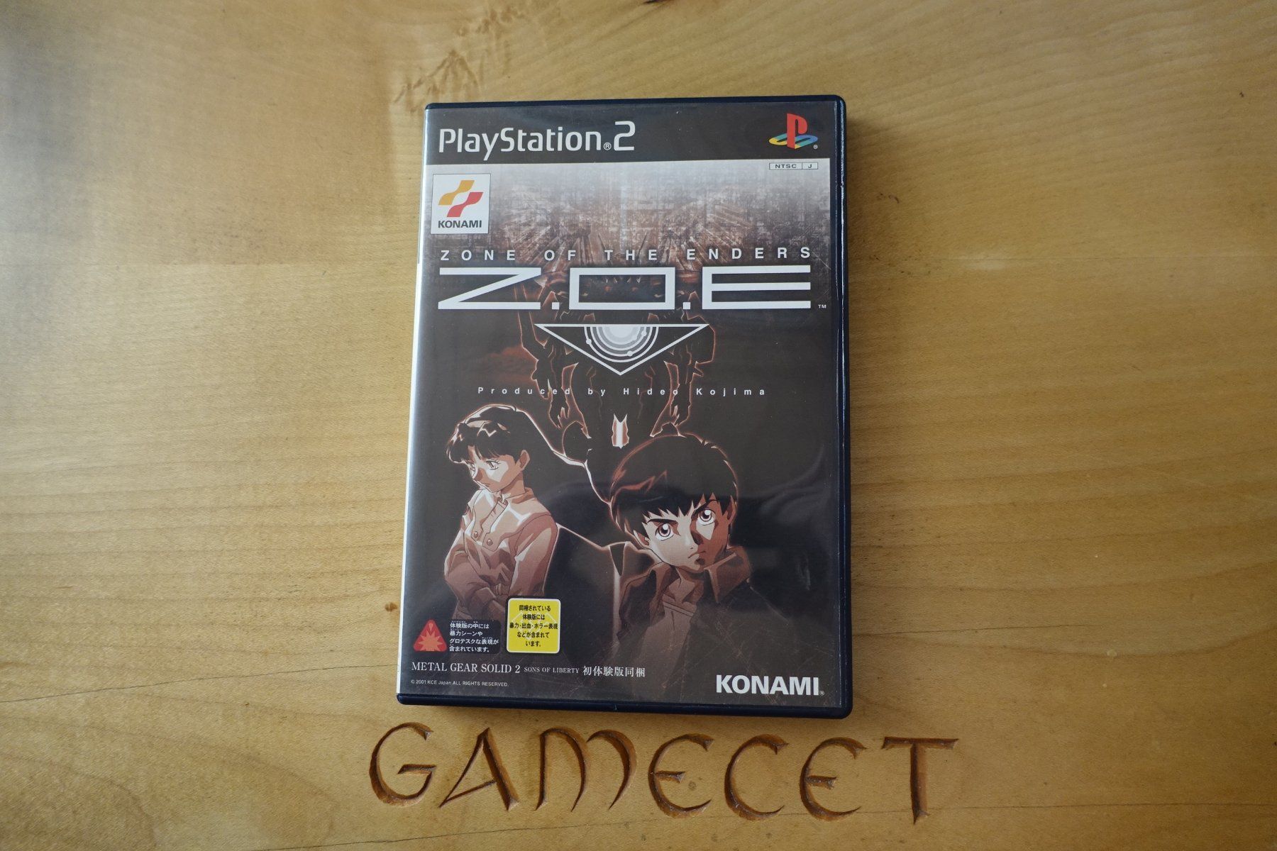 Z.O.E.: Zone of the Enders - Japan (Gebraucht) in Steinach für CHF 16.9 – mit Lieferung auf kaufen
