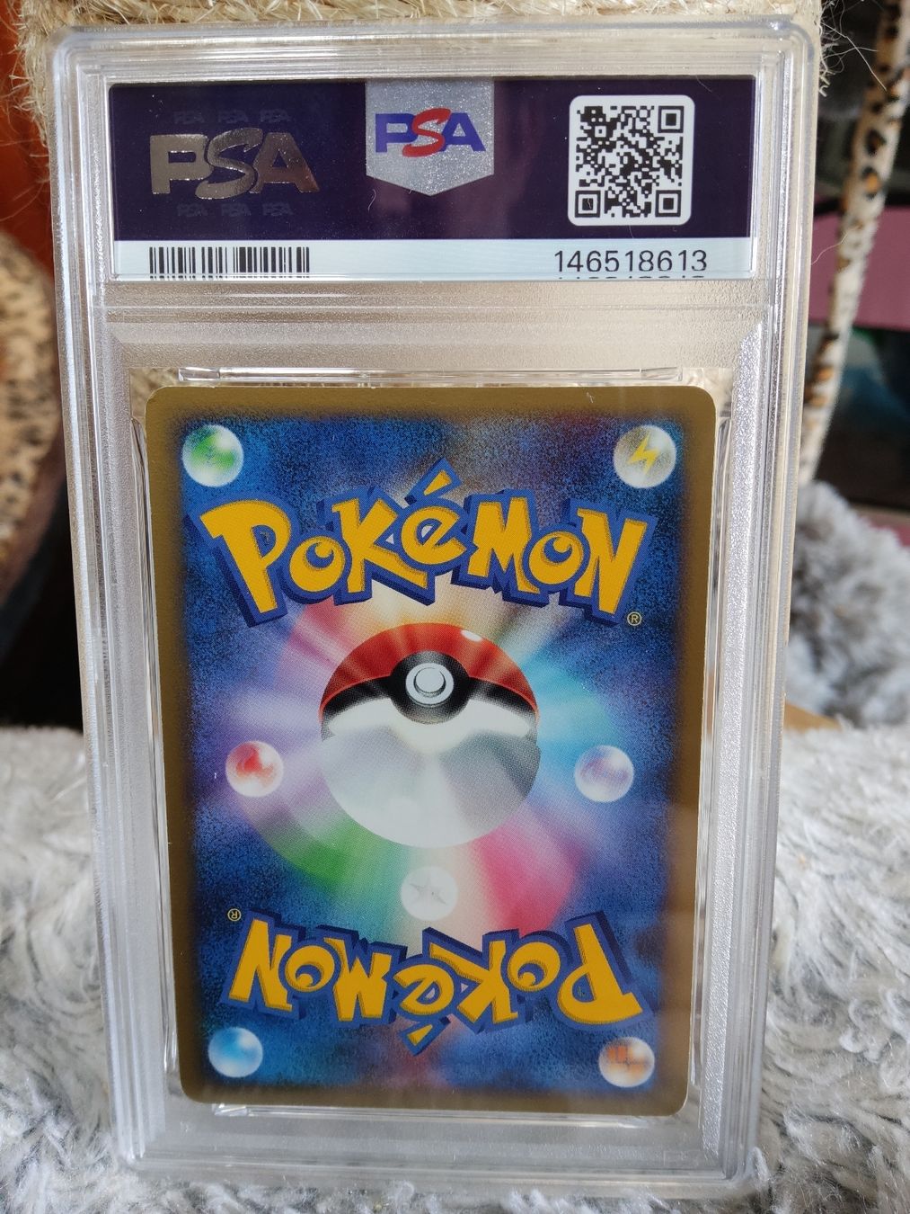 Pokémon Sammelbilder & Trading cards: Pikachu Stormfront 1st edition 2008 Japan PSA6 – Neu (gemäss Beschreibung) aus Vezio von 41181 1