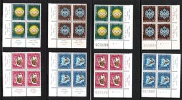 1948 Olymp. Winterspiele VB pf alle 4 Var. Eckrand SBK 160.-