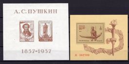 R2585  /  RUSSIE URSS 1937 / 1979 neufs XX