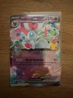 Pokémon 30th - Feelinara-ex 071/128 - 🇩🇪DE - Neu