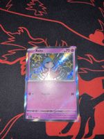 Ralts EN