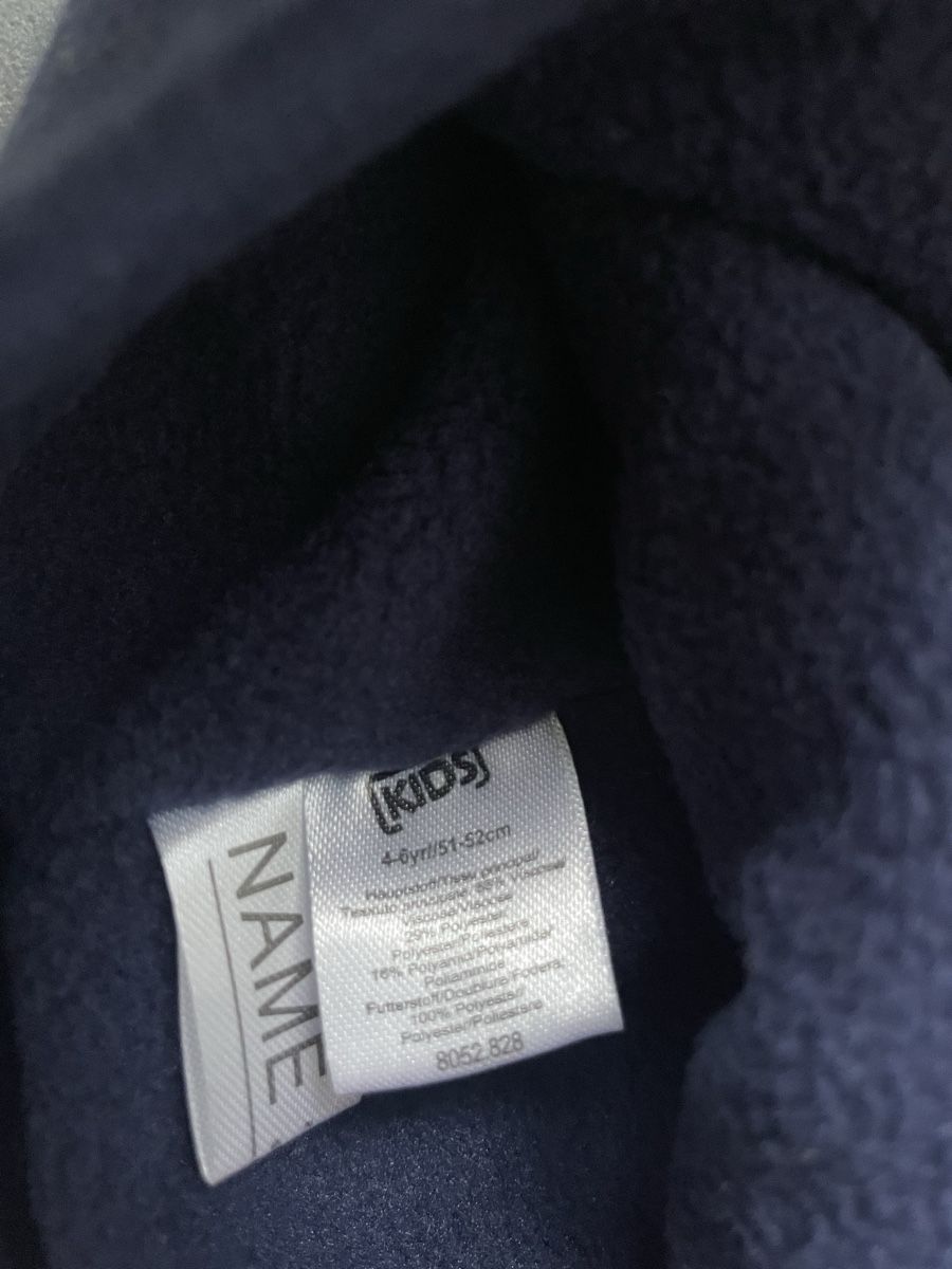 Altro abbigliamento per bambino: Mütze Gr. 52 – Nuovo (secondo la descrizione) da Aesch ZH venduto da lawas 1
