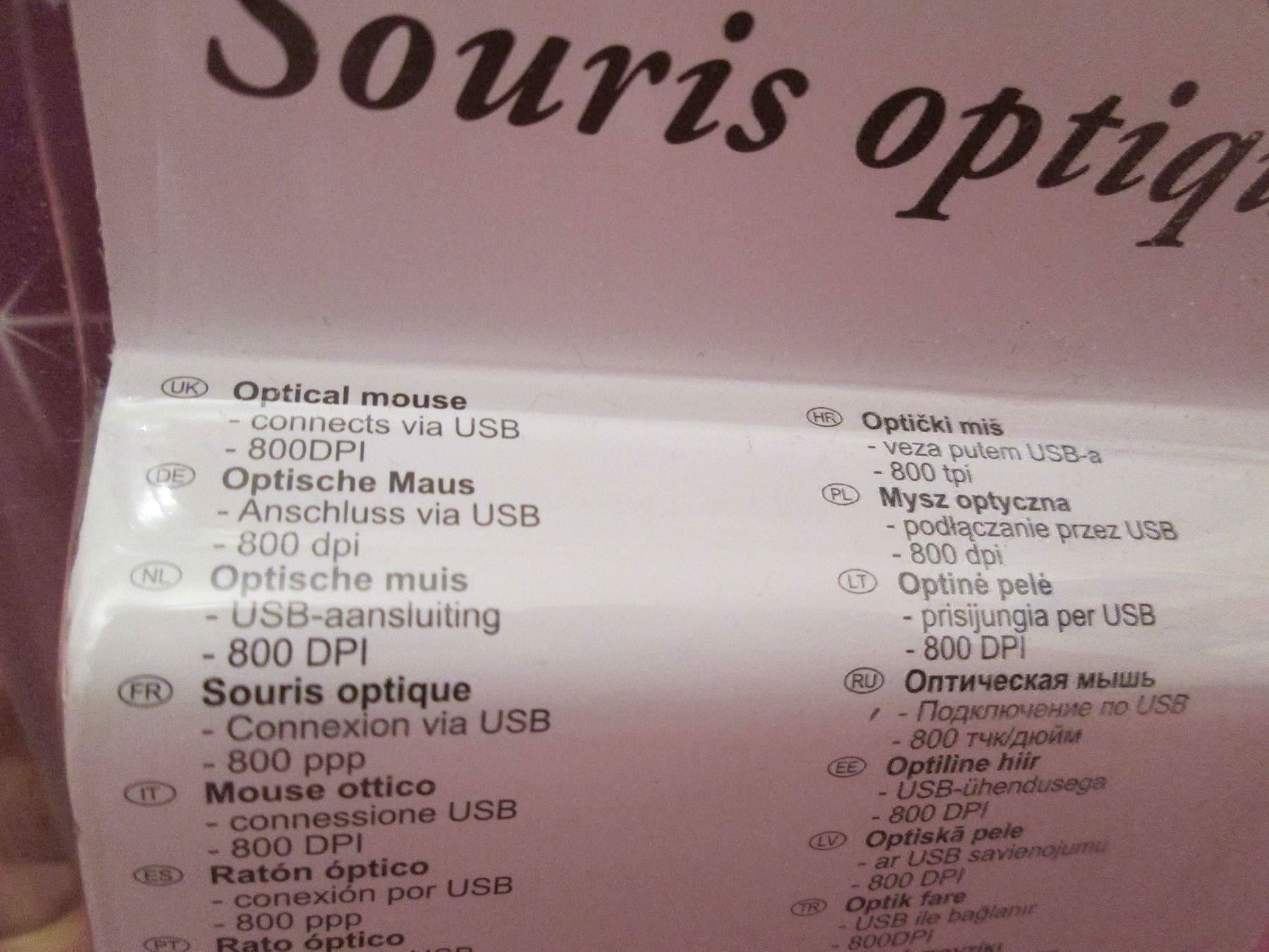Mouse: Souris optique "Bling-Bling" – Nuovo e nell'imballaggio originale da Neuchâtel venduto da Dualseele 3