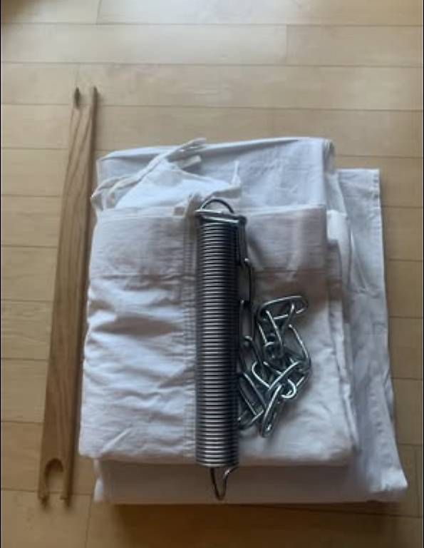 Amache: Dondelon Federwiege – Usato da Horw venduto da Sabuch 1